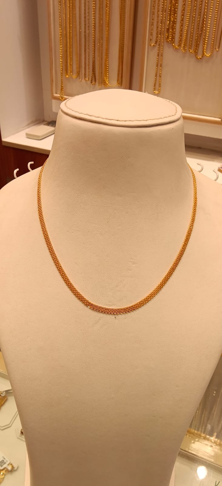 Short Chain